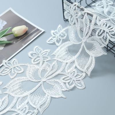 Clothing Accessories Car Bone Lace Lace Transparent Bead Lace Wedding Dress 20Cm