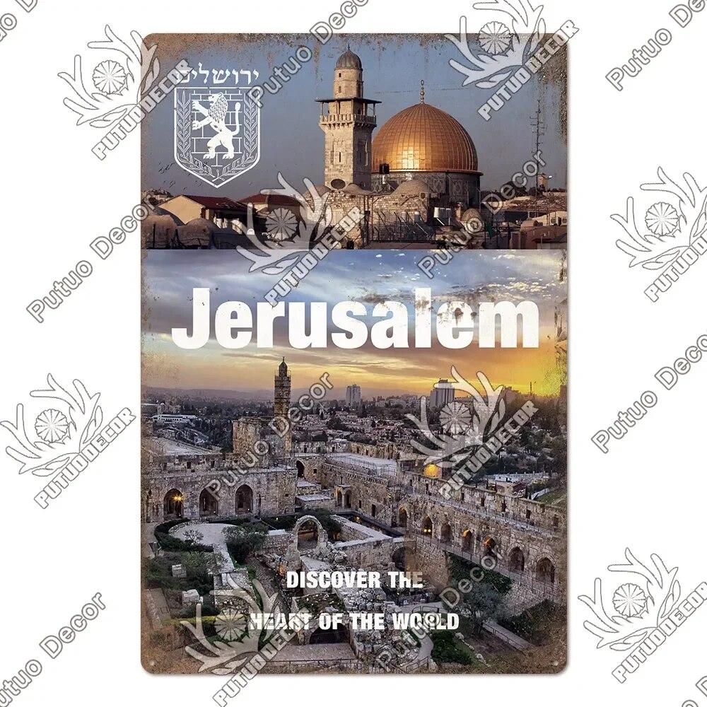 Putuo Decor Jerusalem City Vintage Metal Sign Art Tin Plaque Metal Plaque for Living Room Study Home Decoration Wal Decor