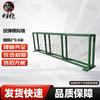 Hanlang Grenade Throwing Simulation Training Wall