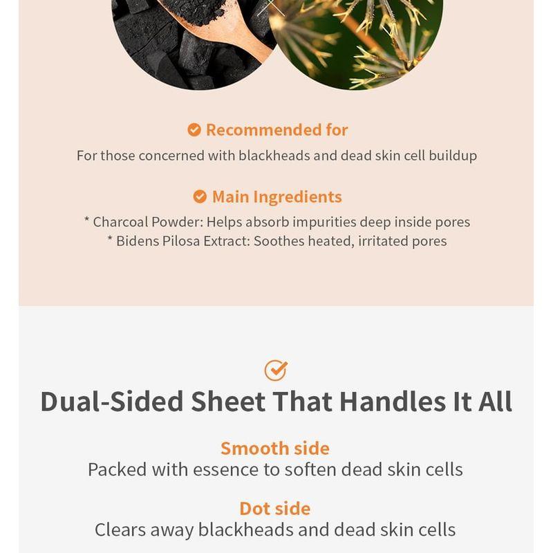 A'PIEU Goblin Blackhead Peeling Pad