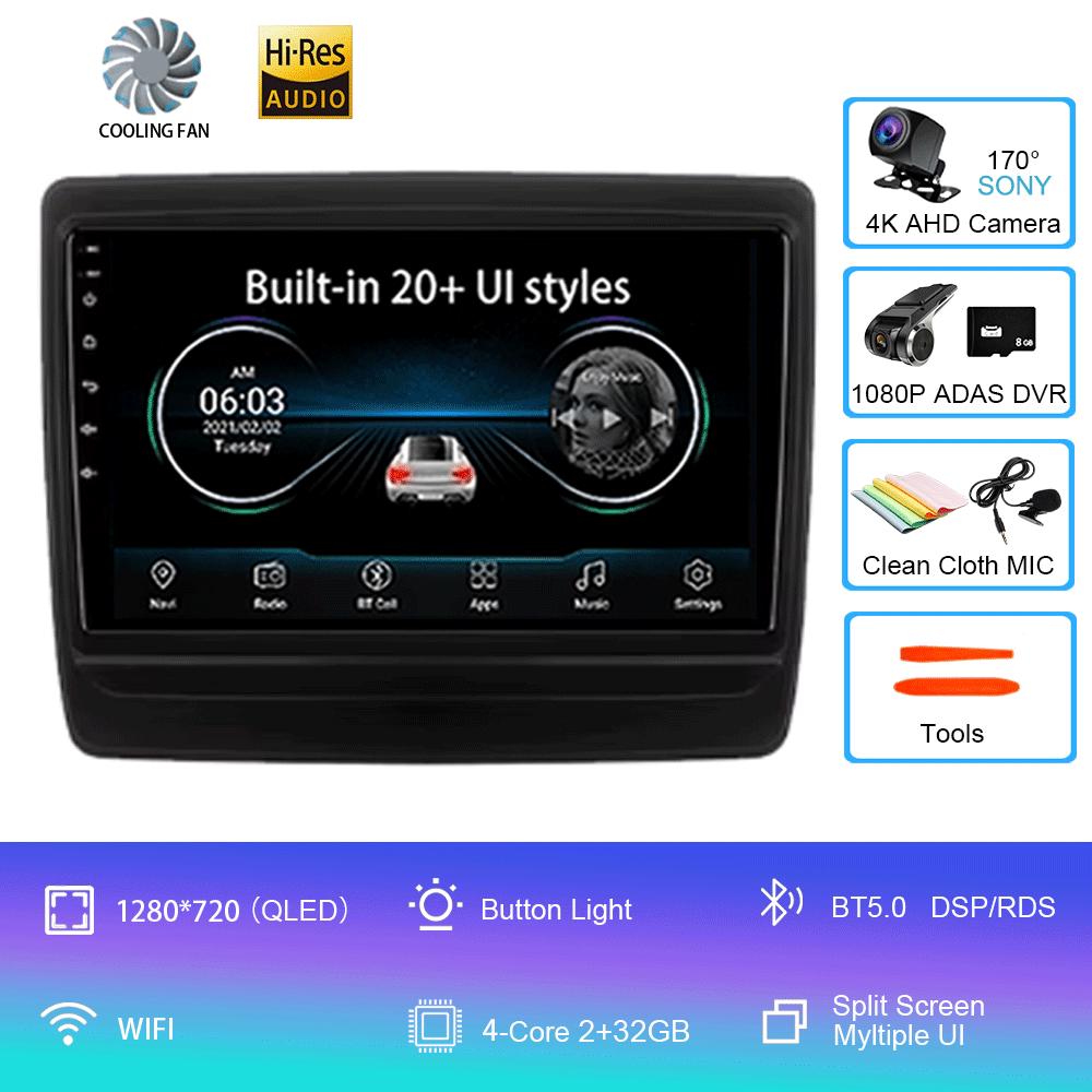 For Isuzu DMAX 2020 2021 2022 8 Core Android 14 Car Radio Video Player GPS Stereo CarPlay 8G 256G No 2din Navigator Screen