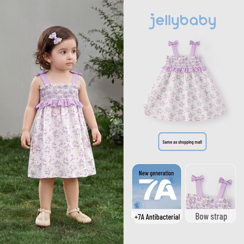 JELLYBABY Girls  French Bow Floral Princess Strap Dress 90