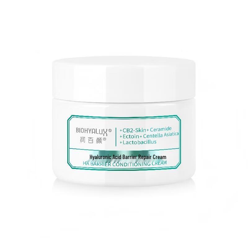 Biohyalux Krem do twarzy naprawiający barierę skórną z kwasem hialuronowym 30g
