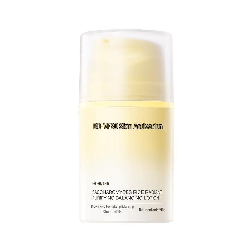 Bio-MESO Brown Rice Oil Control Emulsion