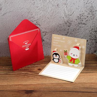 Christmas Tree Merry Christmas 3D Cards Thank You Handwriting Christmas Pop-Up Cards Invitation Folding New Year Greeting Cards