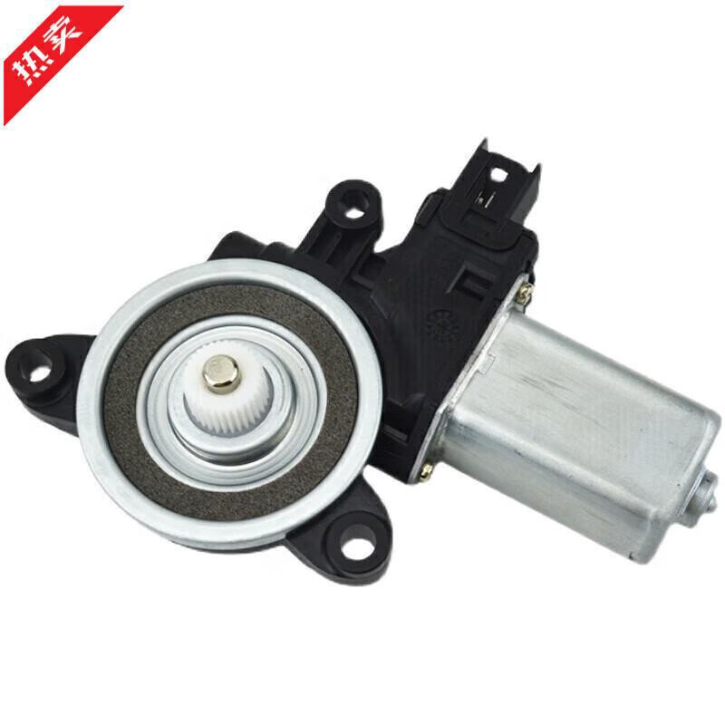 Mazda 3 CX-4 CX-5 Window Glass Lifter Motor