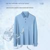 Hengyuanxiang Men's Lyocell Silk Blend Long-Sleeve Polo Shirt