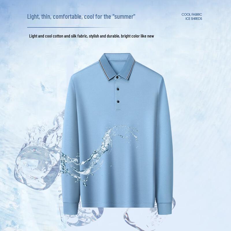 Hengyuanxiang Men's Lyocell Silk Blend Long-Sleeve Polo Shirt