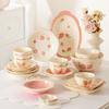 Hao Ya Cream Style Underglaze Ceramic Dinnerware Set