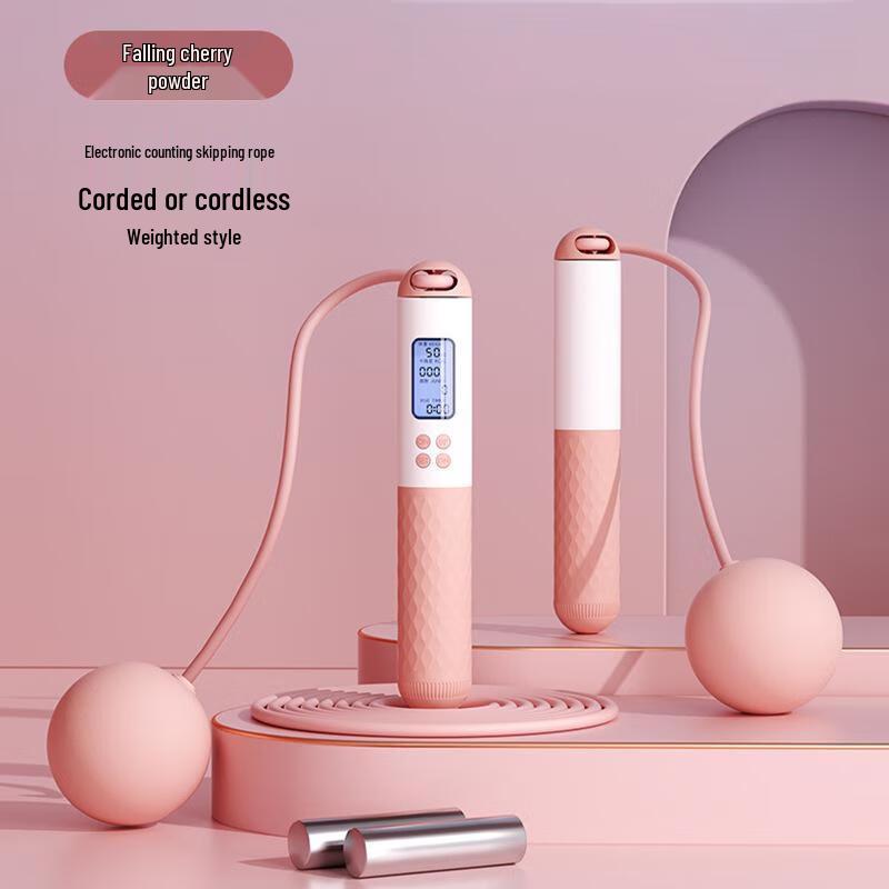 Longchan Counting Cordless Weighted Jump Rope