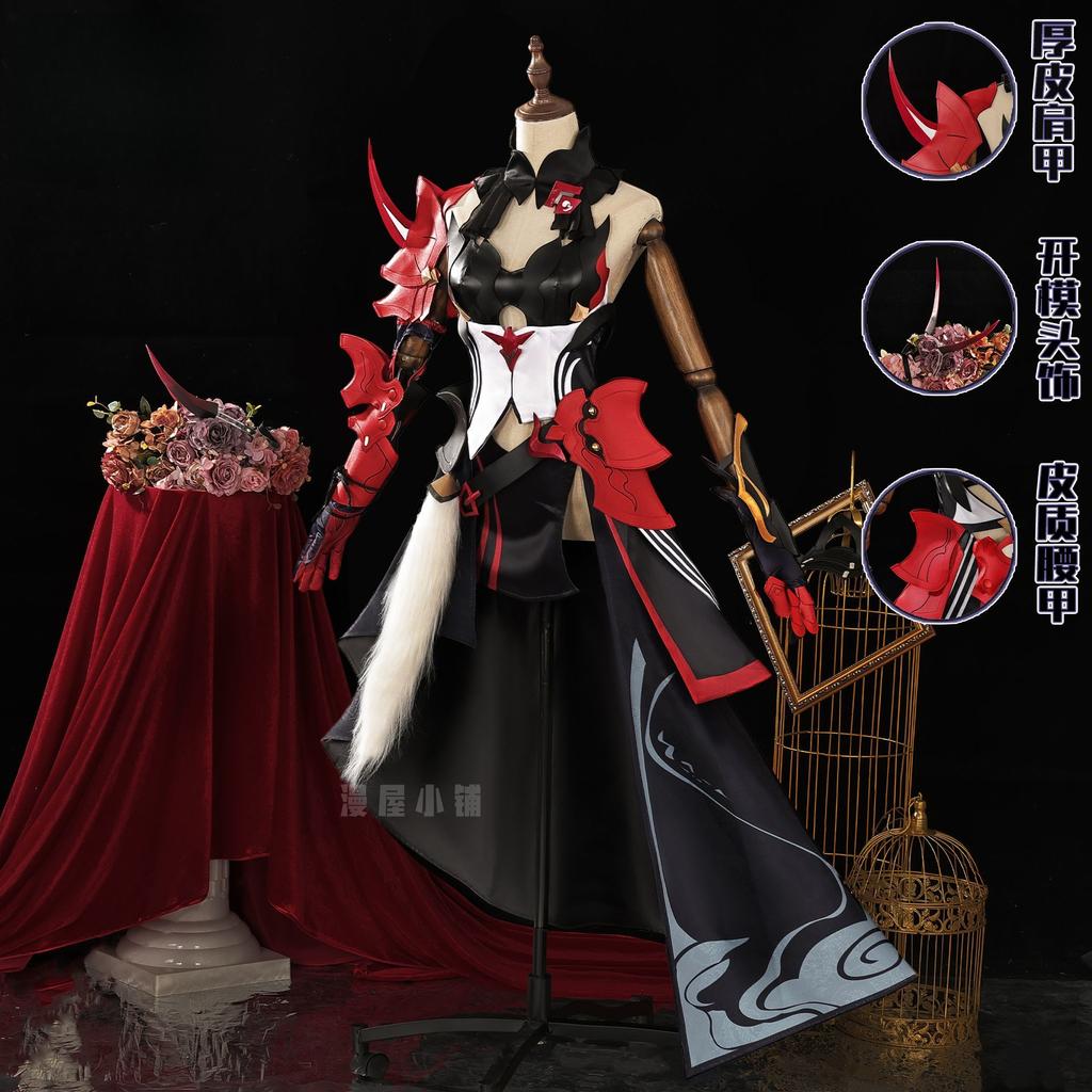 Honkai Impact 3 Raiden Mei Cosplay Costume Herrscher of Thunder Uniform Halloween Carnival Party Christmas Play Role Clothing