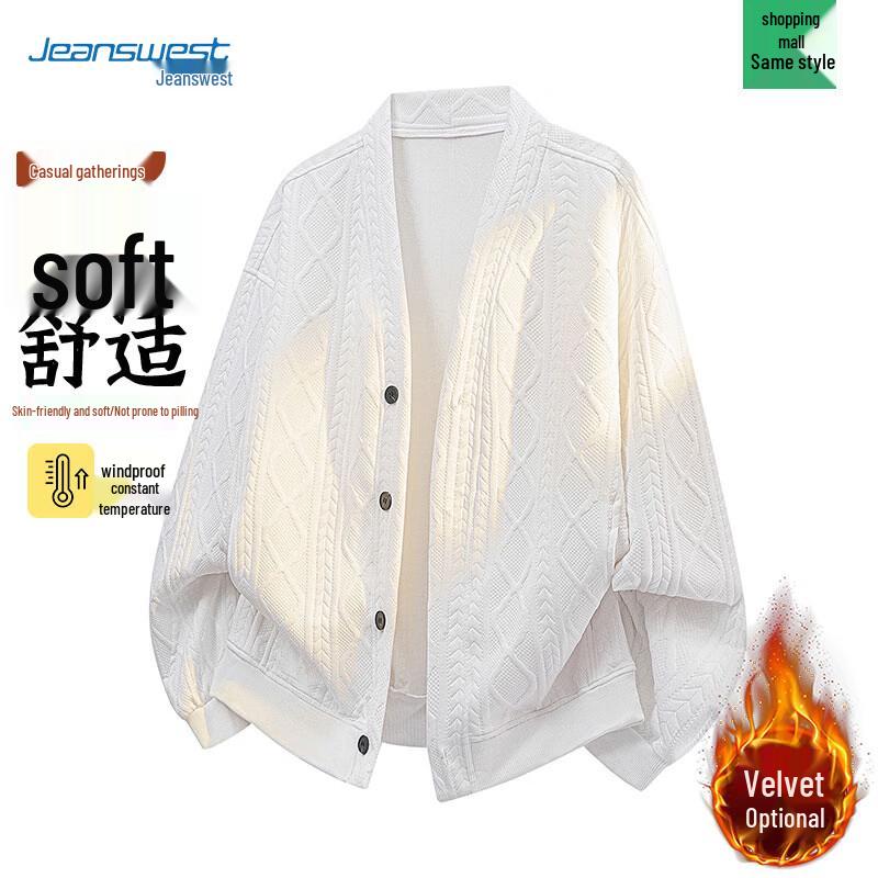 Мужской повседневный худи-кардиган с жаккардовым узором Jeanswest 3XL 3250₽