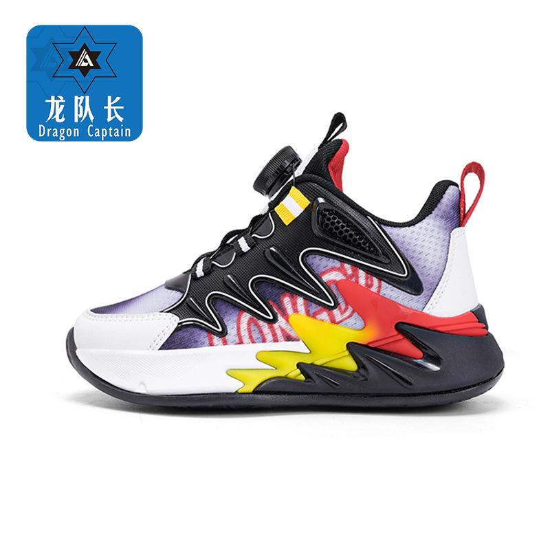 

New boys spring actual combat mesh fashion running season basketball shoes children 2025 boys basketball shoes sports shoes 40