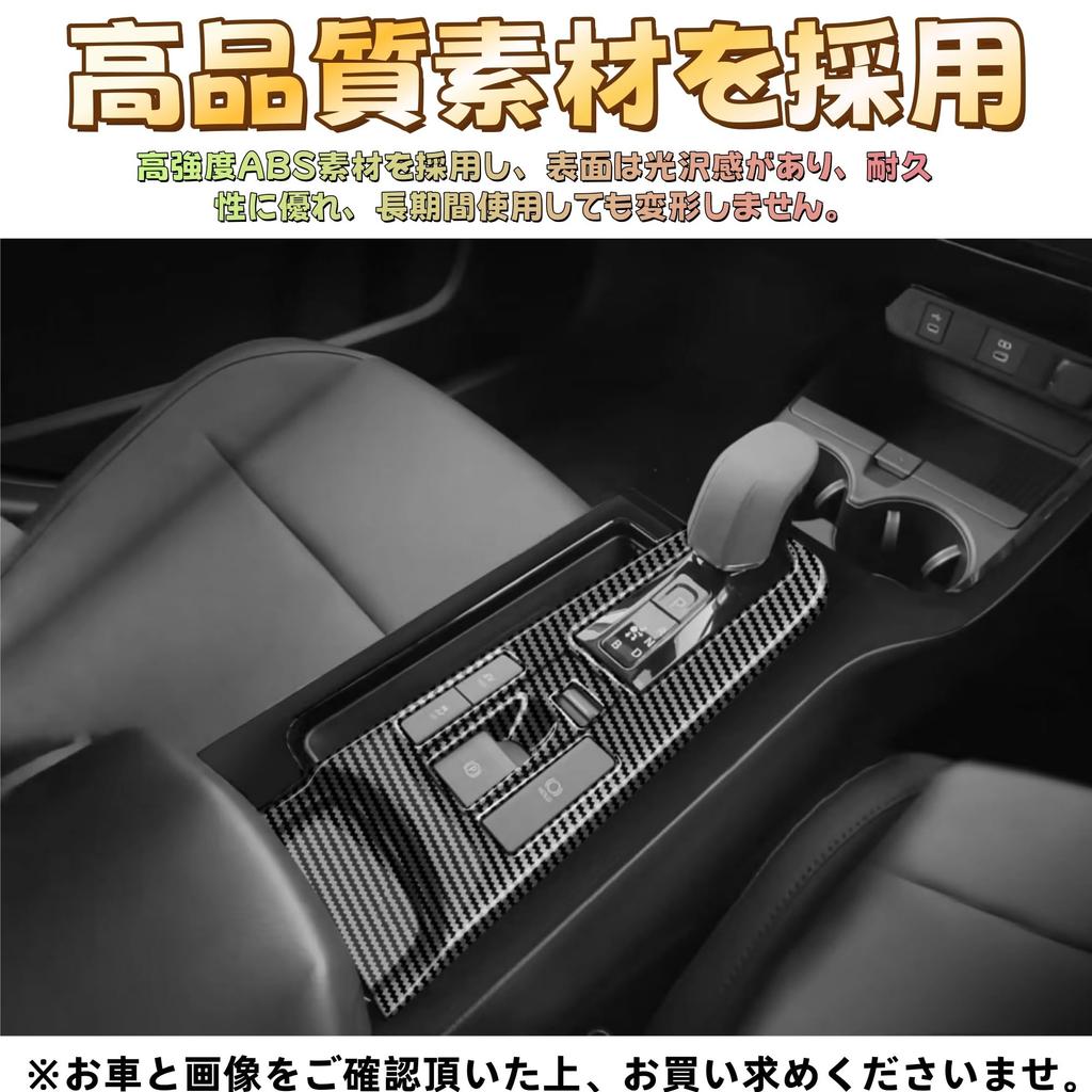 EopTatoo Compatible with New Prius 60 Series Custom Parts Accessories