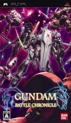 Gundam Battle Chronicle PSP -