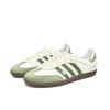 Adidas Originals SAMBA OG Daisy Tea Jelly, Horse Year CNY Spring Summer, Dopamine Dressing, Sweet Sister B75806(Team920-)