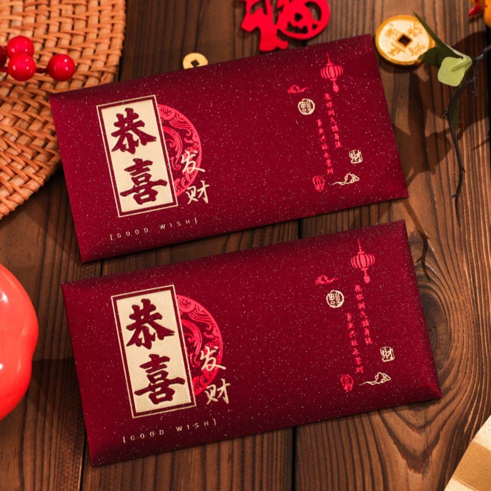 6pcs Traditional Children Money Pocket Wine Red Gifts Packing Bags Wedding Birthday