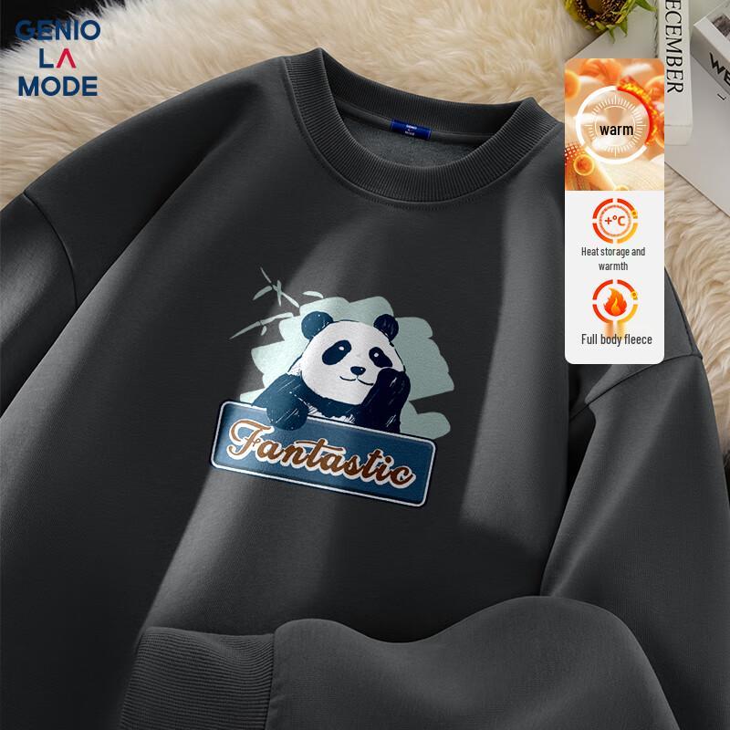 GENIOLAMODE Herren Panda-Print Rundhals-Sweatshirt