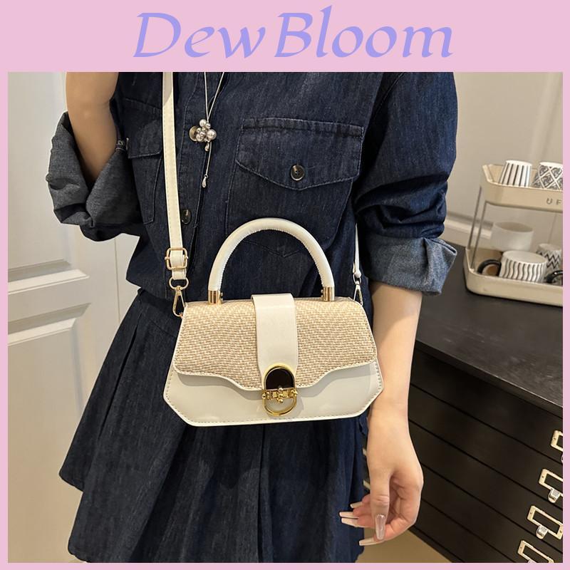 Pu Small Square Bag For Women With Simple Lock Closure For Daily Casual Use