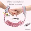 Child Anti-Lost Bracelet & Leash - Multi-Color Options for Baby & Kids Safety