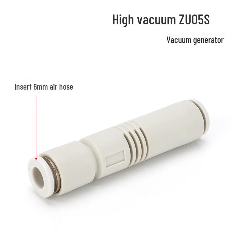 Ti-Ji-Ning Linear Vacuum Generator