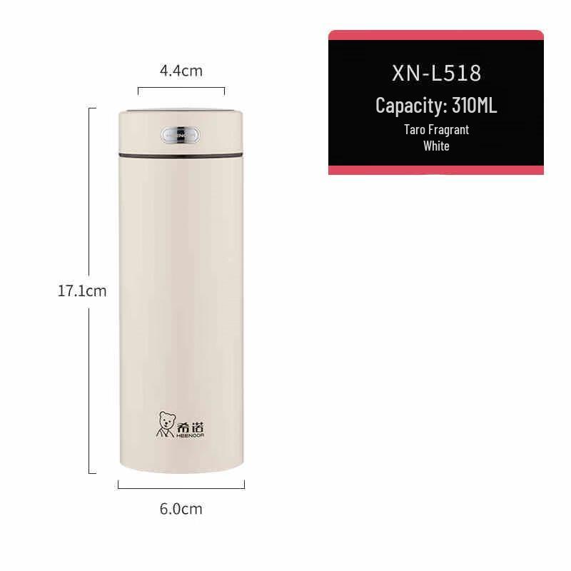 Heenoor Insulated Water Bottle