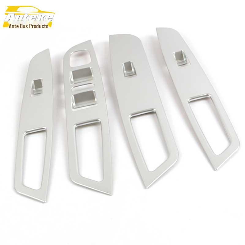 

Декоративная рамка переключателя стекла Haval H1 для кнопки подъема стеклоподъемника на подлокотнике