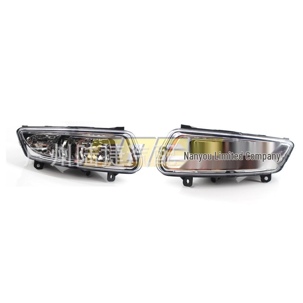 Polo 11-13 Year Fog Light Bar - 6RD 941 699/700