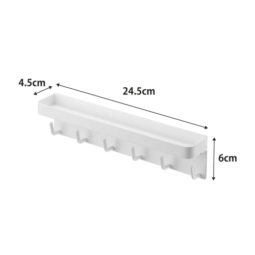 Yamazaki Magnetic Key Hook & Tray, White, Approx. W24.5 X D4.5 X H6cm, Smart, for Entryway, Keys, and Small Item Storage, Product Number 2754