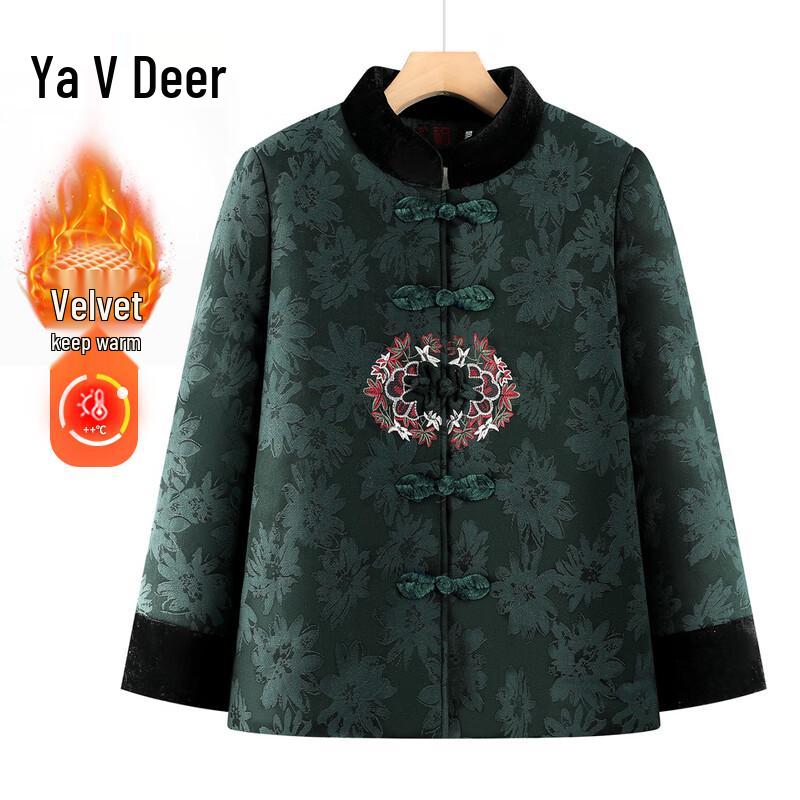 

Yalu Women s Festive Padded Winter Coat 2XL (95-110 jin)