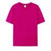 Women's Short Sleeve Basic Top Crew Neck Casual Loose Fit Tee T-Shirt