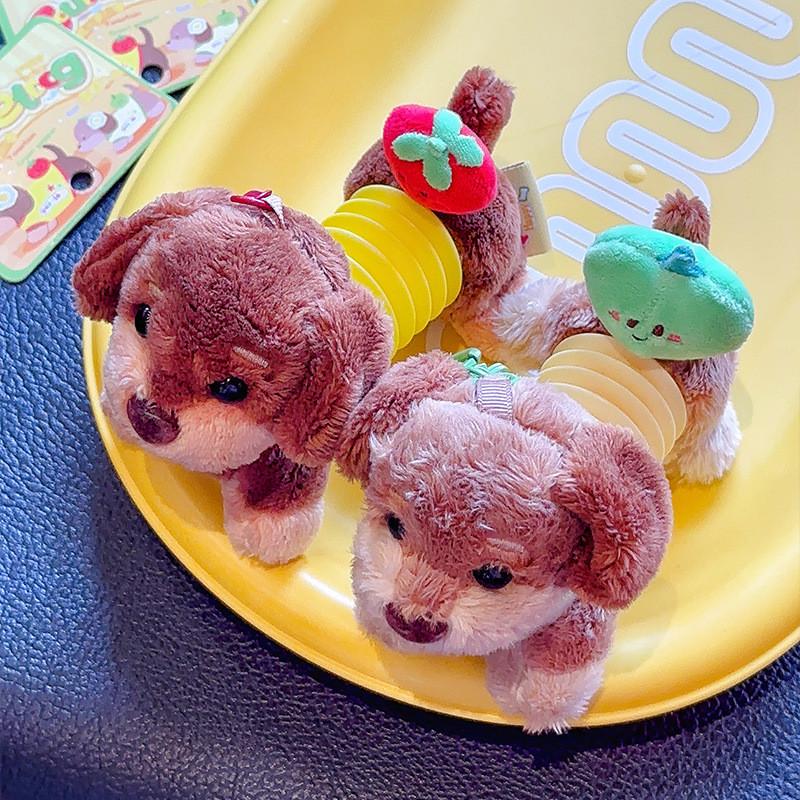 Dachshund Stretchable With Green Pepper Tomato Plush Keychain Pendant Kids Gift