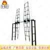Feng Ao Anti-Vertigo Rotating Ladder