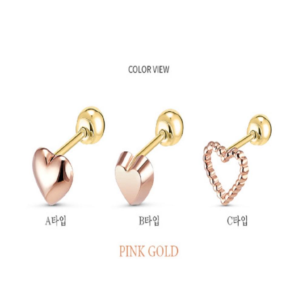 [Dorocy] 14K Pink Gold Quing Quing Heart-Heart Piercing (3 Types)