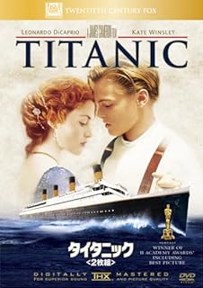 DVD JAMES CAMERON  Titanic FXBNX23197 Japan Movies  DVD Used