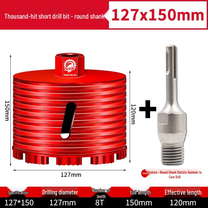 Compact Electric Hammer Water Drill Bit Set for Sharp Hole Opening in Range Hood, Wire Box, and Wall.