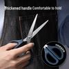 Deli 170mm Multi-purpose Office & Craft Scissors