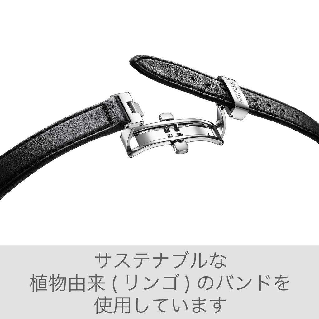 CITIZEN L Black EW5600-10E Women's Watch,