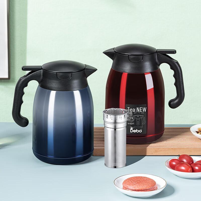 Debo Willard 1.6L 316 Stainless Steel Stew Tea Pot