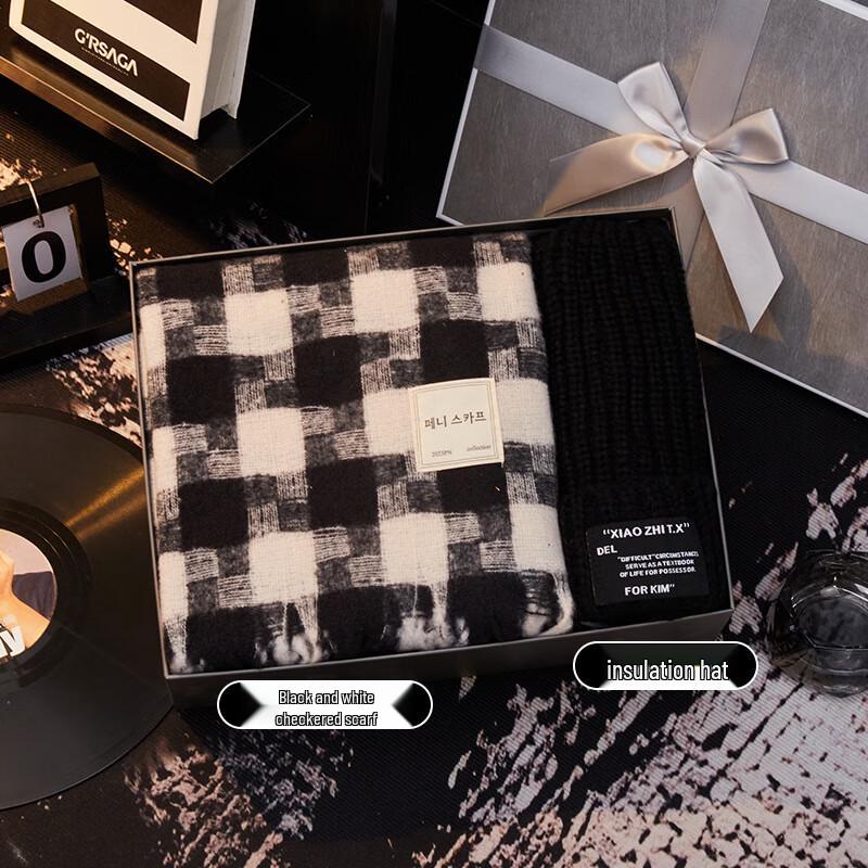 Men s Valentine s Gift Box with Thermos and Accessories 08