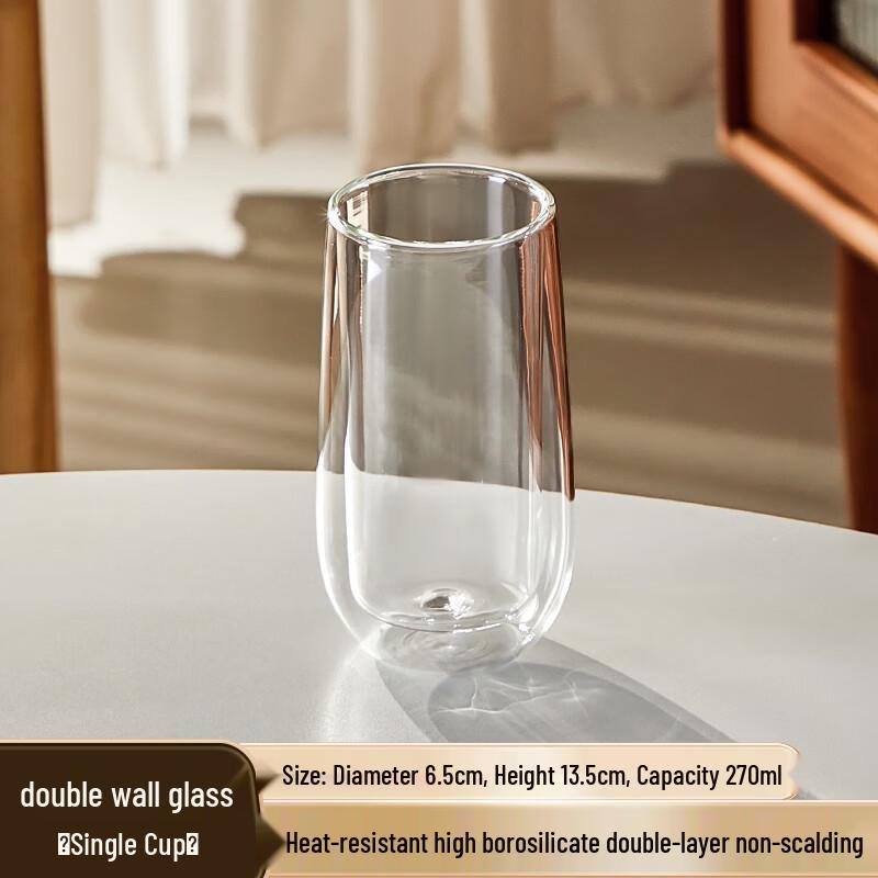 Shangqi Double Wall Borosilicate Glass Mug