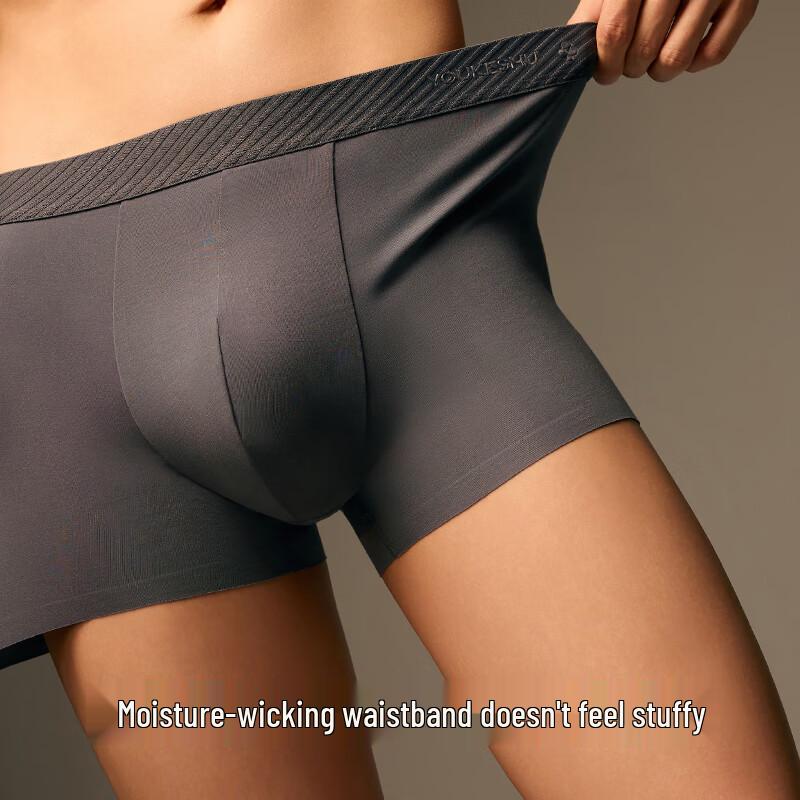 Men's Modal Antibacterial Boxer Briefs
