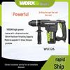 Wickes WU327 Industrial-Grade Hammer Drill with Clutch