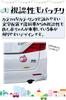 [Babystity] Baby on Board Magnetic Sticker Sign (Magnet, No.8)