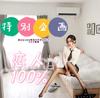 Inari Shoji Sexy Office Lady Cosplay Teacher Uniform Miniskirt T-shirt Backpack Stockings Costume Sexy Erotic Extreme 6-Piece Set