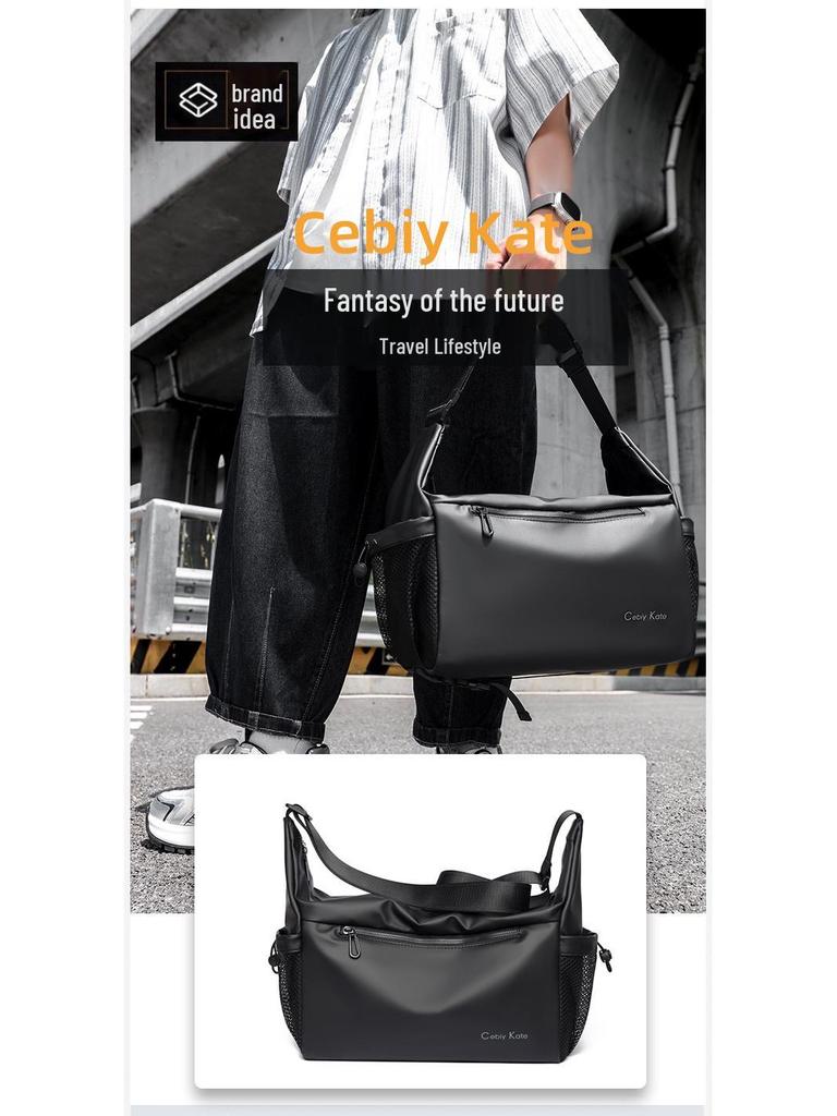 Men's Waterproof Korean Style Crossbody Bag - Trendy, Casual, Versatile, and Multifunctional for Business Trips.