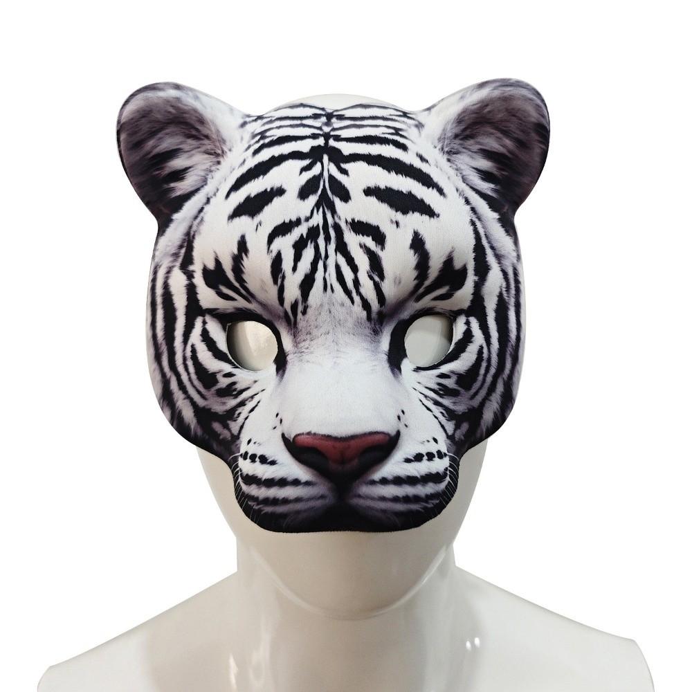 Wolf Halloween Werwolf Maske Husky Tier Halbgesichtsmaske Kreativer Tiger EVA Maske Karneval