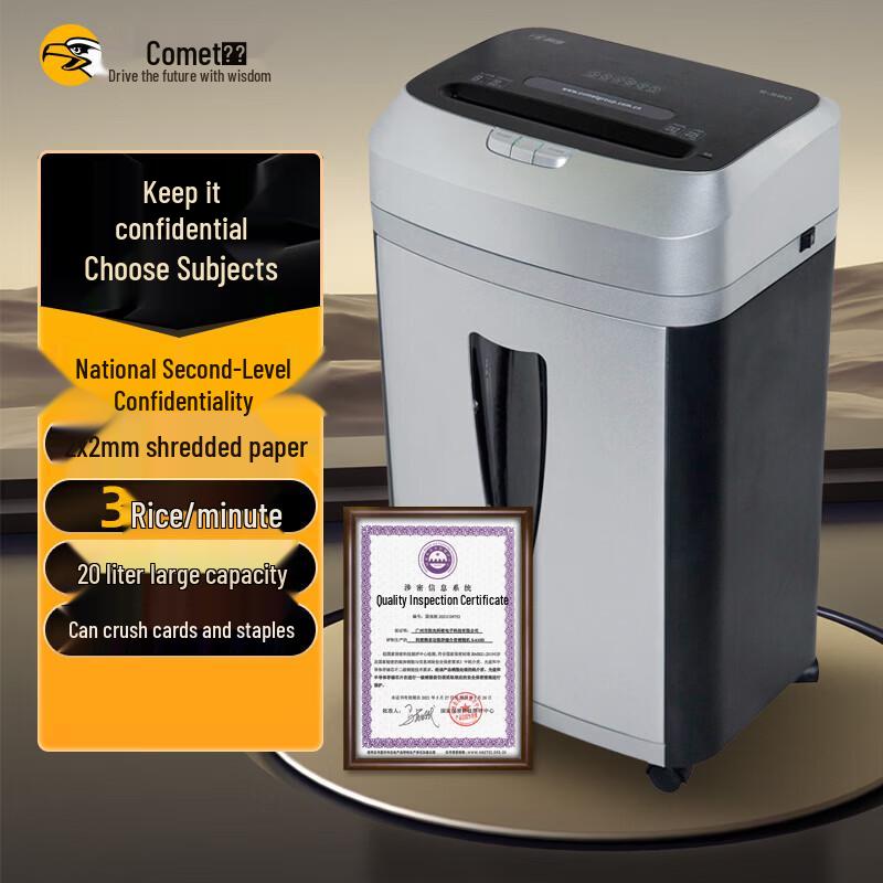 

Comet S-580 Commercial Level 2 Micro-Cut Paper Shredder