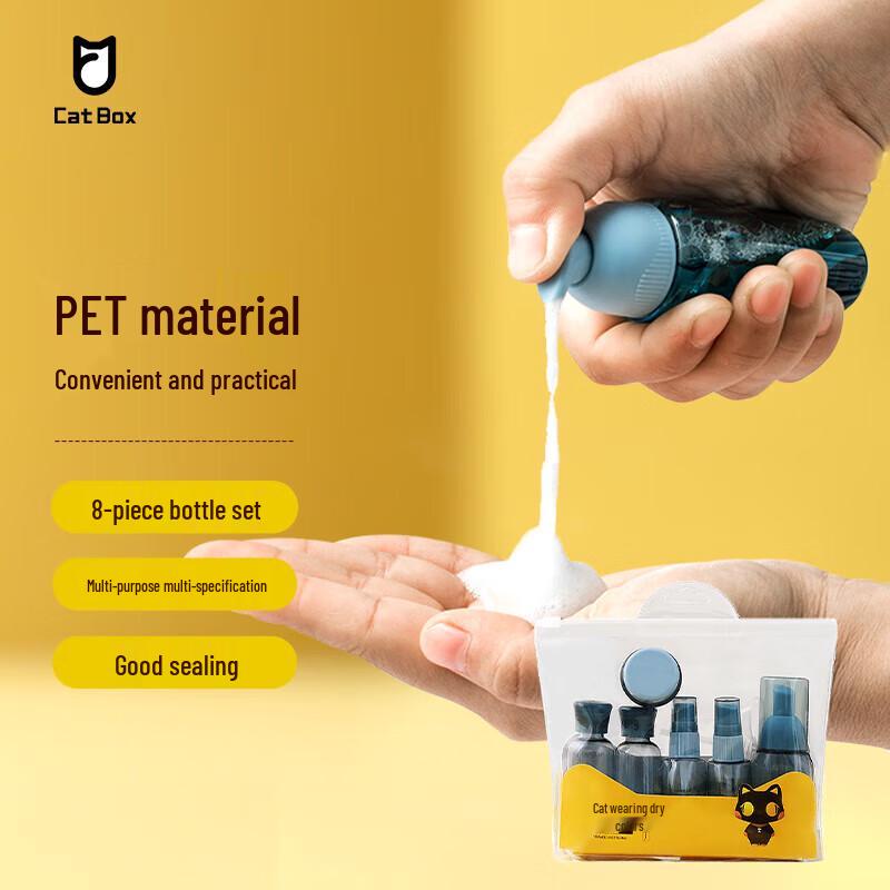 8-Piece Travel Dispensing Bottle Set