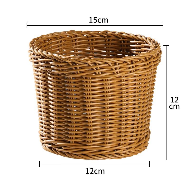 Rattan Style Woven Storage Basket